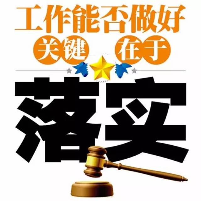 作壁上观打一正确生肖,警惕虚假宣传,深度解答解释落实