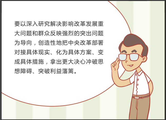 作壁上观打一正确生肖,警惕虚假宣传,深度解答解释落实