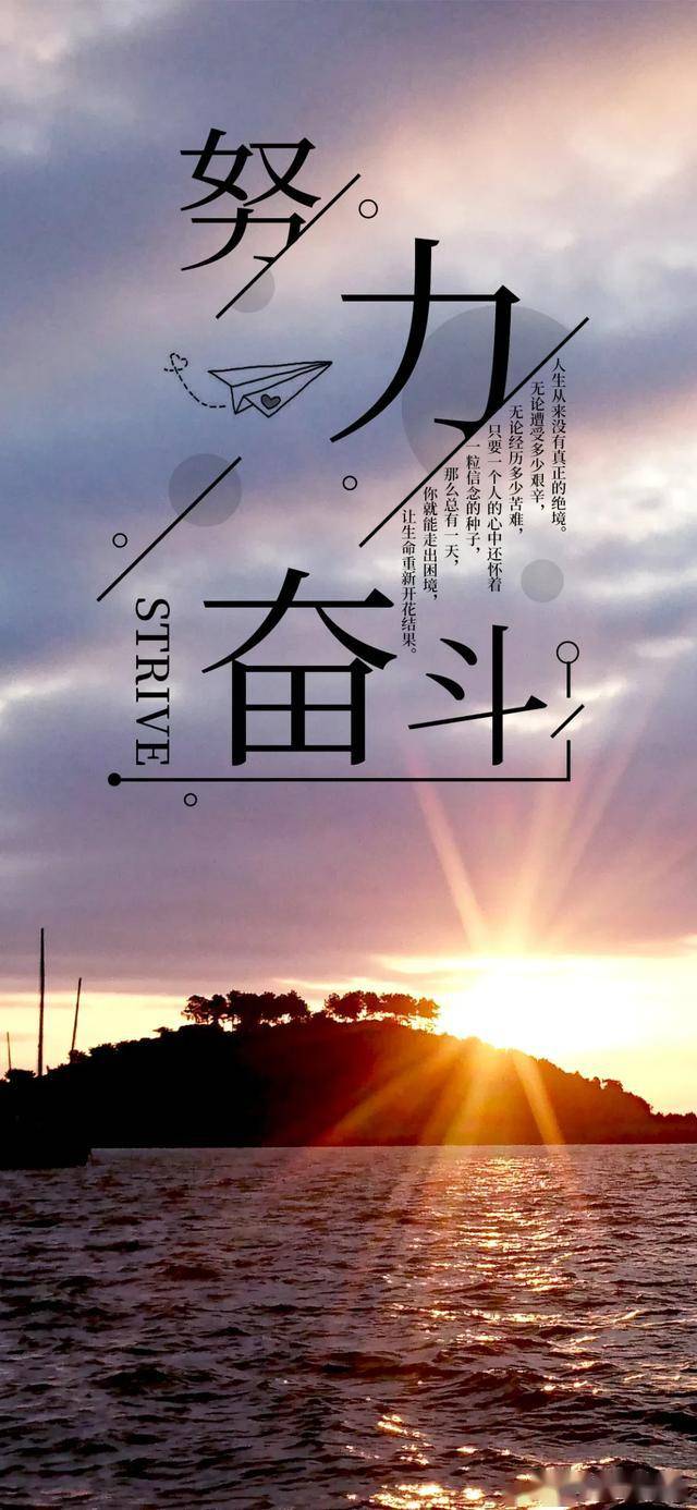 努力辛勤，成功不到，誰云上天會公道是什么生肖,警惕虚假宣传-全面释义、解释与落实、构建解答解释落实